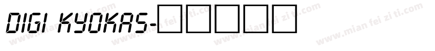 Digi Kyokas字体转换